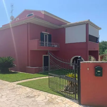 Antonios' Yard Kanáli